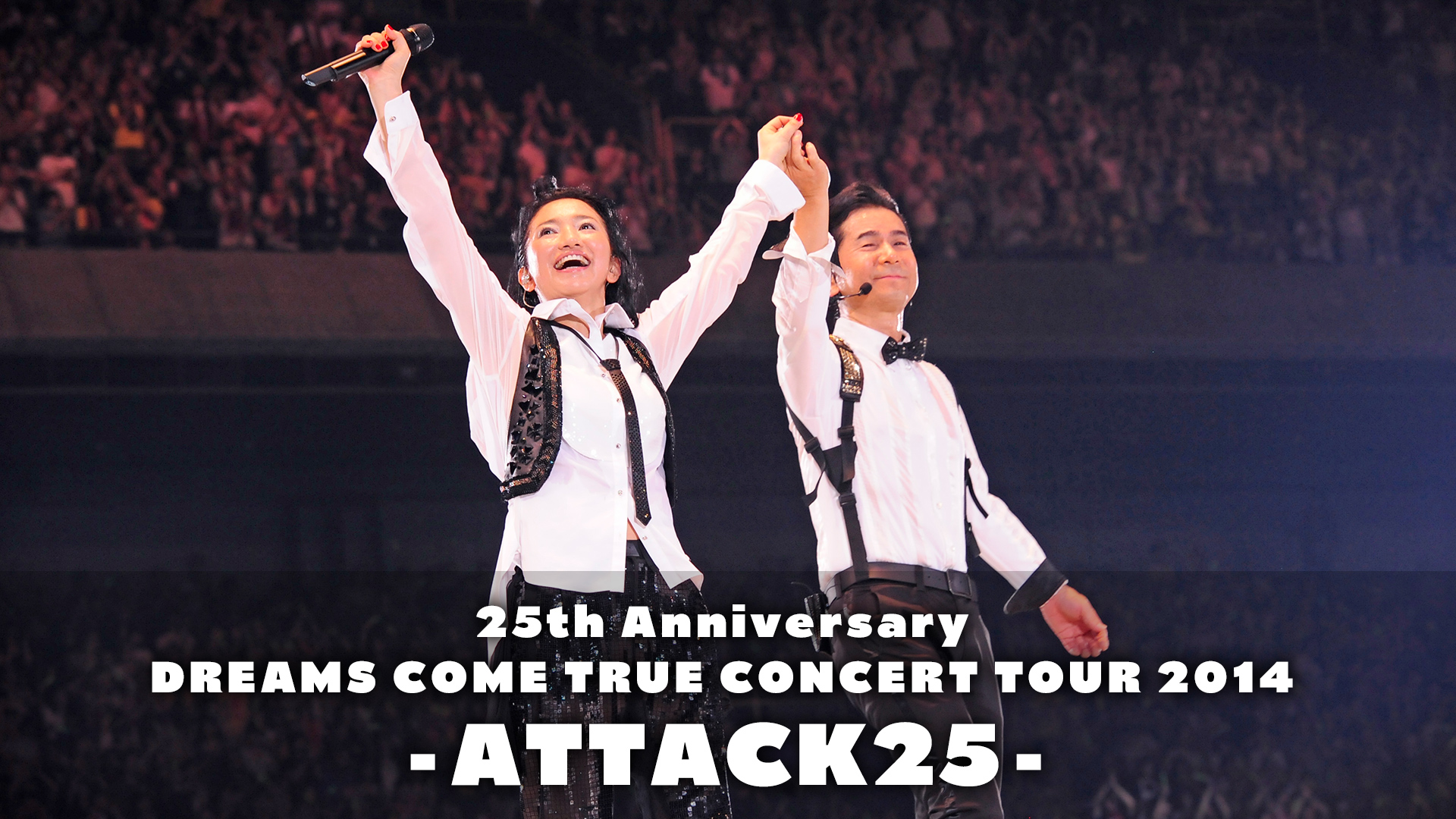 DREAMS COME TRUE/25th Anniversary DREAM… Lemino｜レミノ on X: 
