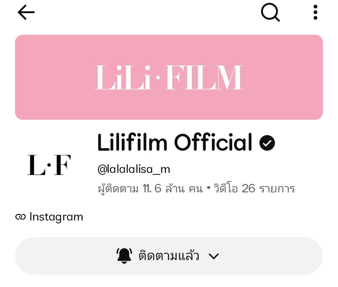 Kytkyt19's tweet photo. มาใครยังไม่ได้ตามช่องyoutubeของน้องลิซ่าค่าย LLOUD ได้เพิ่มช่องทางการติดตามอย่างเป็นทางการแล้ว https://t.co/u4jJilpdM7