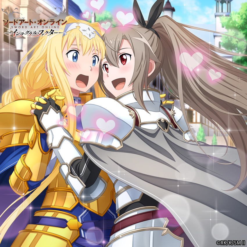 saoif_gameinfo's tweet photo. ■イーディスバースデー

★4【戯れを交わす休暇】#イーディス が新登場！

アビリティのリンクスキル

攻撃力が800上昇
敵への聖属性ダメージが15%低下、敵への闇属性ダメージが30%上昇
など

[リンク効果]
発動時:リンクソードスキル使用時に攻撃力500上昇
LLv100:スキルの威力を+100%
など

#SAOIF https://t.co/pbCfN5q2PV
