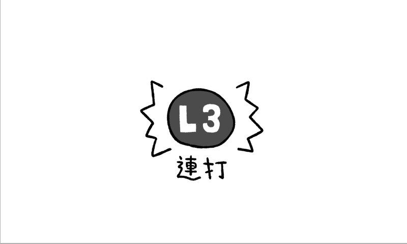 remoremora's tweet photo. カスのQTE https://t.co/CKY1amhjWe