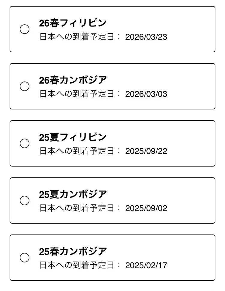 HN@プロフご覧下さいページ 太郎 on X: 