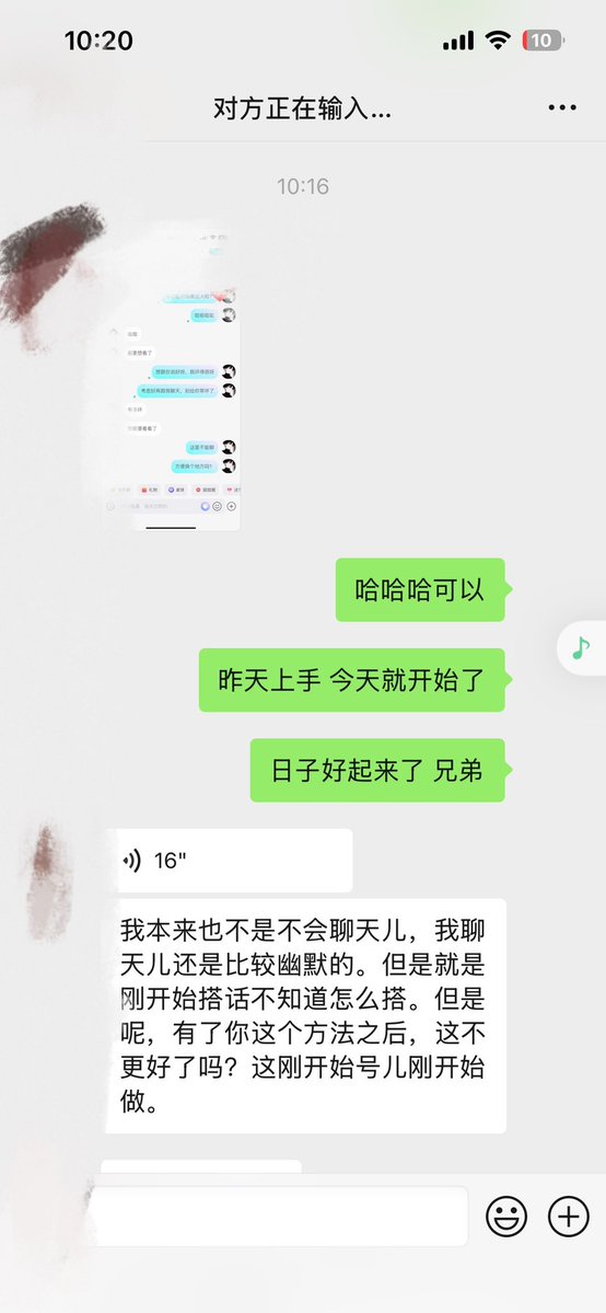 linlin7221's tweet photo. 一天☑️。 #soul https://t.co/I9AorNHHNs