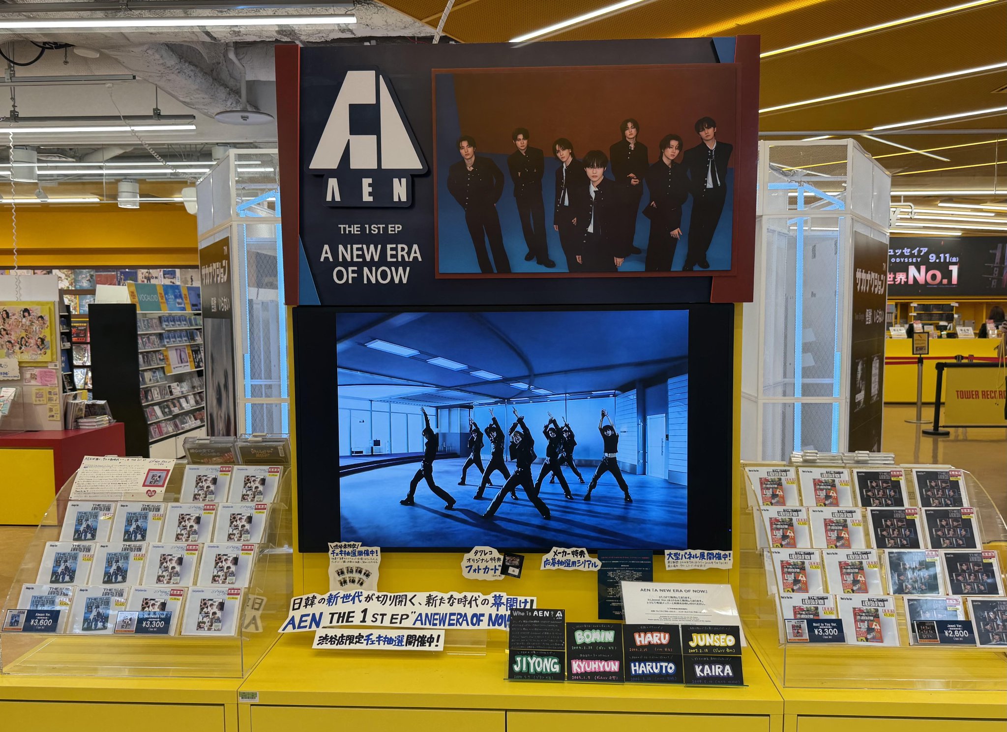 タワーレコード渋谷店 on X: 