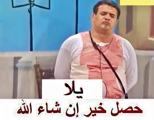 mansr1964's tweet photo. @MotazAssal https://t.co/d73KNPO3yq