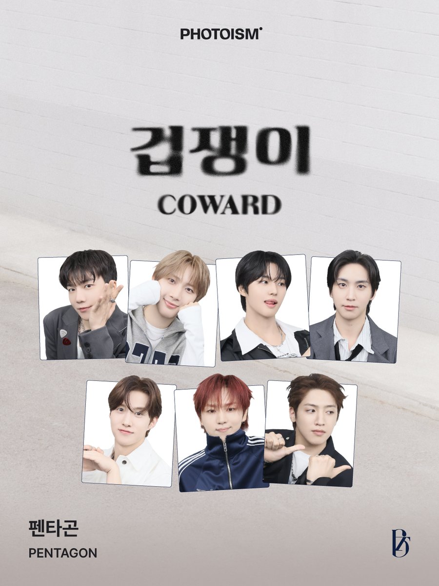 PhotoismJP's tweet photo. PHOTOISM X PENTAGON
ARTIST FRAME OPEN !

「PENTAGON」の10th Anniversary Single [COWARD]の発売を記念してアーティストフレームがオープンいたします。

📅 09月08日(火) – 10月07日(水)

※ 「Gap Factory Store ユニバーサル・シティウォーク大阪店」を除く、Photoism全店舗で撮影をお楽しみいただけます！ 

ONLY IN PHOTOISM