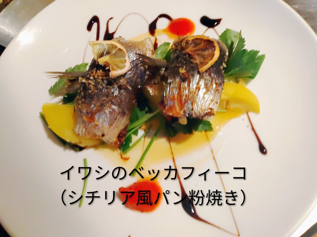 LaCepa1's tweet photo. お早うございます✨今週のおすすめメニューです😋最近、抑酒生活送ってます。断酒に向けて!!　寝不足だけど朝の目覚めがかなりいいので続けてみようかと思ってます！続くかな？😆🍀#高田馬場#ワインバー#スペインバル#ラセパ🇪🇦 https://t.co/dwzpAAUIyw