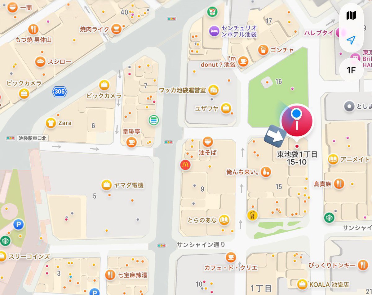 Shelly_Coco_'s tweet photo. ⸝⸝  ⭑ #ShellyCoco3号店 ⸝⸝  ⭑  

おはようございます☀️𓂃 𓈒𓏸◌
ShellyCoco3号店、本日もオープンしております^ᴗ.ᴗ^♩

1枚目のエリアと自動販売機(大)は20〜30%OFFと大変お得となっております❣️珍しいギアバッグも黒、茶色ともに少量再入荷いたしました𐔌՞⁔•͈ ·̫ •͈⁔՞𐦯⋆✩ぜひこの機会にご覧くださいませ🧸⸝⋆*

本日も皆さまのご来店をお待ちしております🤍🏹 ̖́-

🫧池袋駅から徒歩4分🫧営業時間11時〜21時🫧
🫧中池袋公園横🫧東京都豊島区東池袋1丁目15-10 第5アムスビル6F🫧
