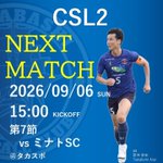 Photo by 船橋FC (@funabashi_fc)
