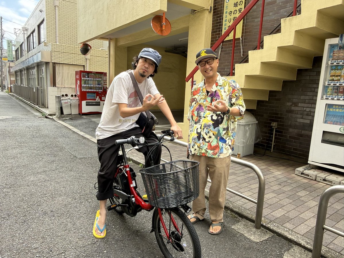 ADAMat1026's tweet photo. このあと？ https://t.co/cSkxugWcAq