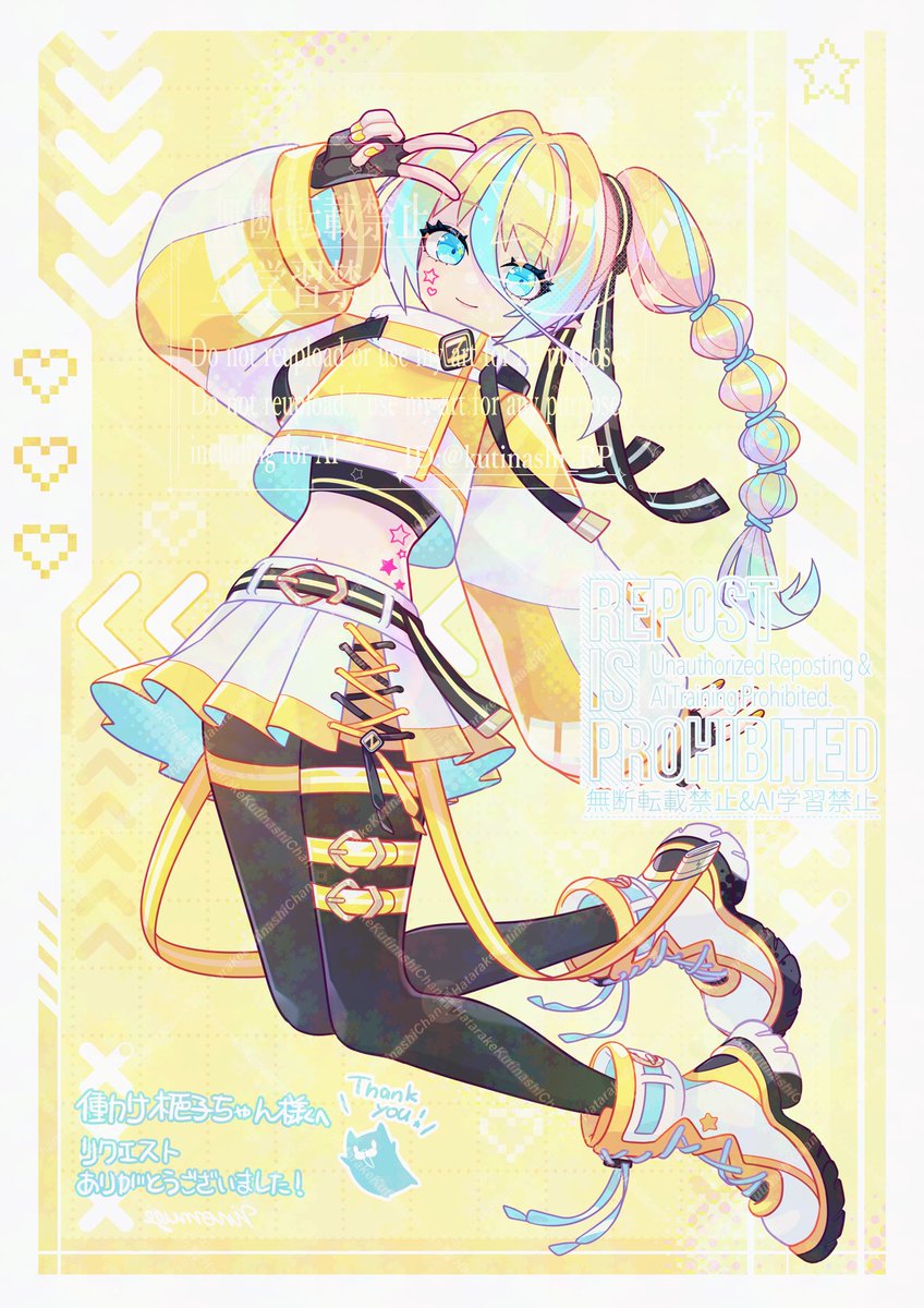 kutinashi_RP's tweet photo. #働けくーちゃんArt

skebにて！  
えぐもにん様( #egumonin )に今回はサイバーパンクなくちなしを描いていただきました！！  

この度もとっても可愛く描いていただきありがとうございました!!!
デザインとか諸々ほんとあまりにも天才的すぎる😭✨️

⇩リプ欄にURL貼っておきますので良ければ見てみてください✨️