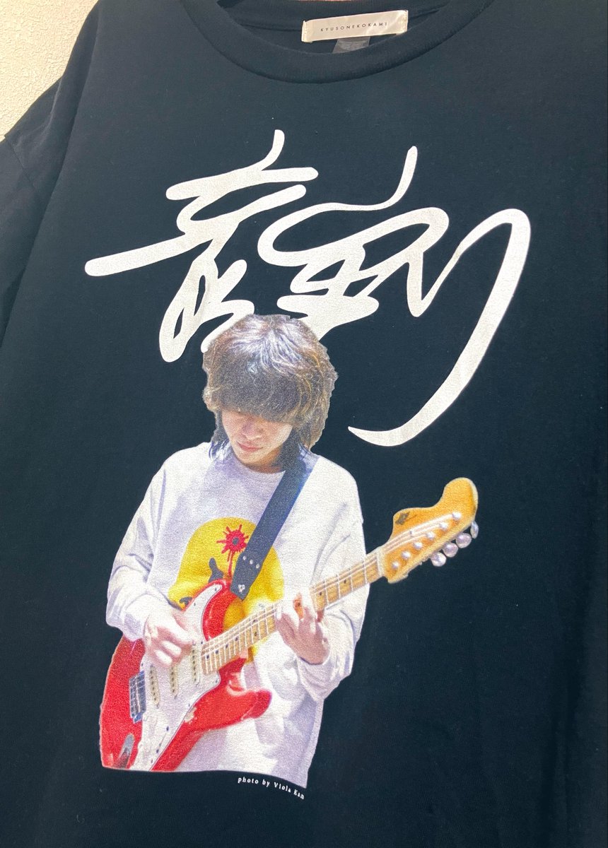 noncha7's tweet photo. ラブシャの思い出🐭✨

トッパーのMakiからキュウソまで
FOREST STAGEをたのしみました🌳✨

下手方向へ飛んでいった蝶々を
目で追いながら歌う
大ロックスターなセイヤさんが
ほんとうに美しかった〜🫧

#キュウソネコカミ
#ラブシャ https://t.co/7Fs6JKBsuX