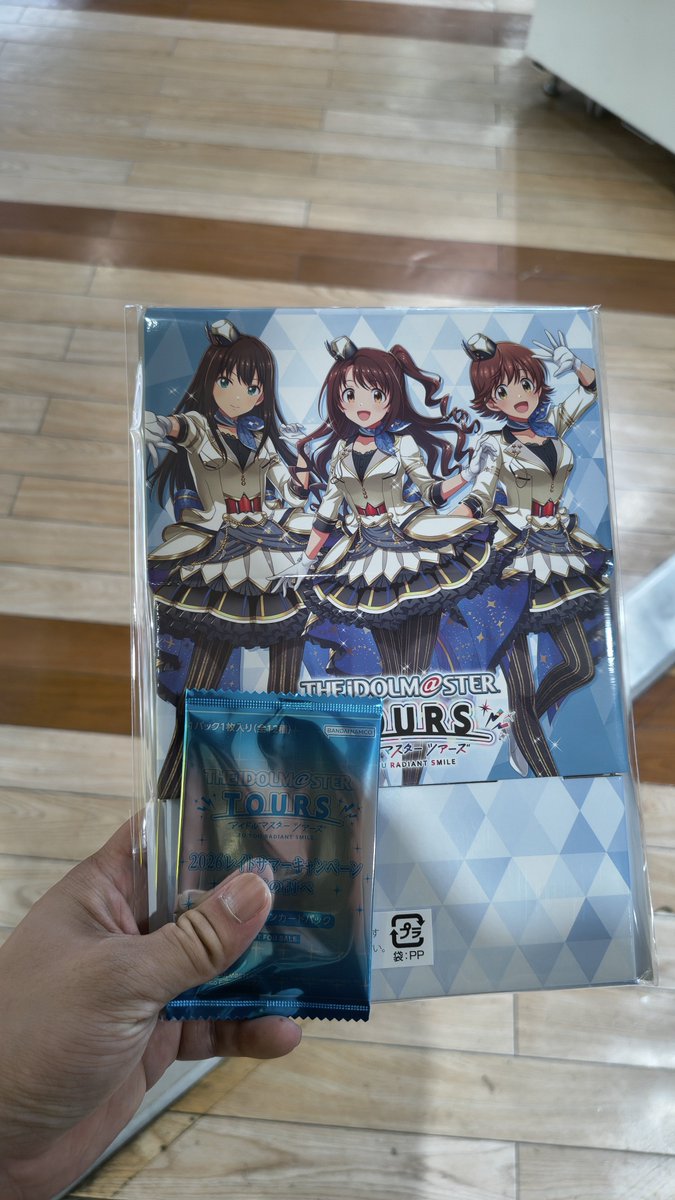 fantasy_pocket's tweet photo. 5000円だけ
ストレージはやっぱ原点のデレマス
 #ツアマス https://t.co/c7AinBKUSq