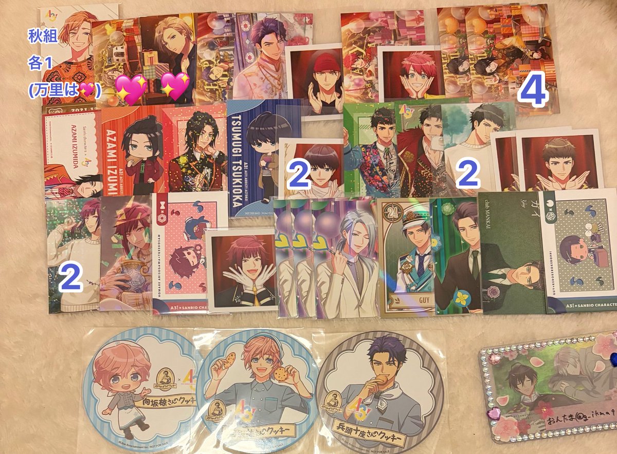 g_ikma9's tweet photo. 【 A3! 交換 】アニメイト フェア オーディオビジュアル  オーディオ 特典 キラカ

譲→画像1~6過去弾
求→今弾オーディオビジュアル 真澄・千景

求むは買取もします
💖は千景とのみ
AGFは真澄千景両方含む複数からのみ
郵送

検索からもお気軽にお声掛けください🌸 https://t.co/1nk7Rvg6fx
