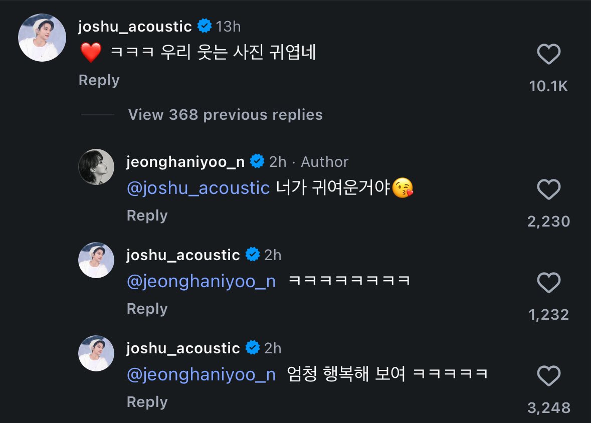 cattokwan's tweet photo. THEY ARE FLIRTING IN FRONT OF MY EYESSSSS https://t.co/P2gy6Grblv
