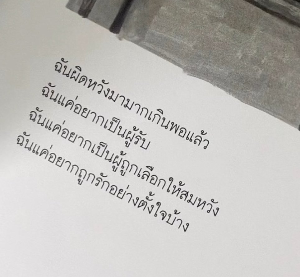 itmydefinition's tweet photo. https://t.co/Gi8z4mvPW0