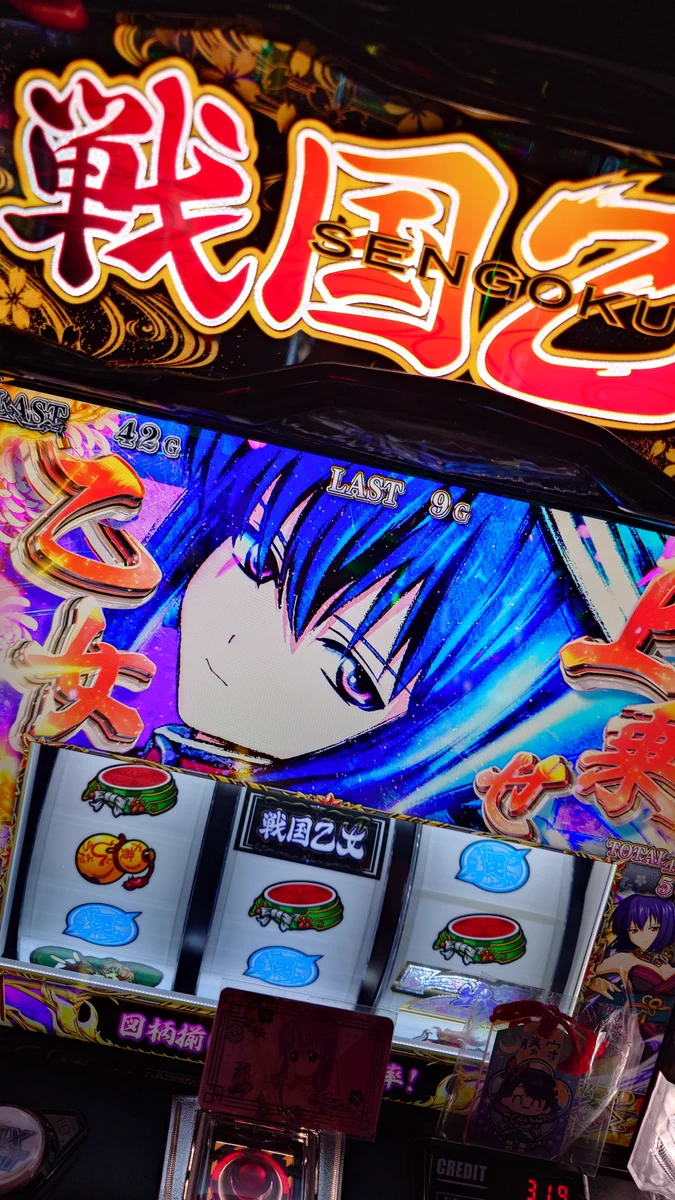 やすー on X: 