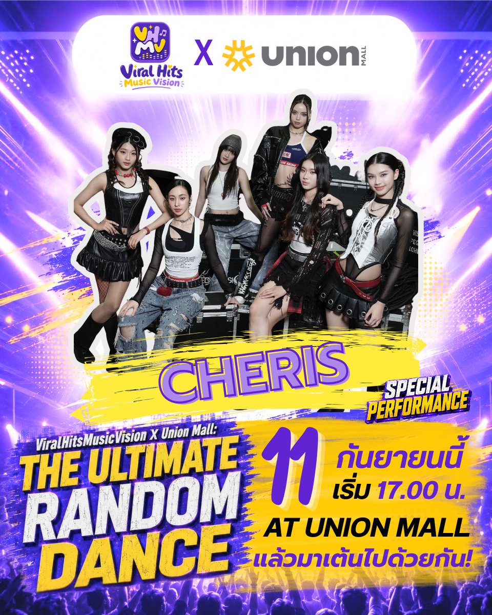 ViralhitsMusic's tweet photo. LINE UP UPDATE! 💜💛
เตรียมพบกับ CHERIS 🎤✨
ที่จะมาร่วมสร้างความสนุกในงาน
ViralHitsMusicVision X Union Mall: THE ULTIMATE RANDOM DANCE 🔥
#ViralHitsMusicVision #TheUltimateRandomDance #RandomDance #UnionMall https://t.co/8fkUFTbIpQ