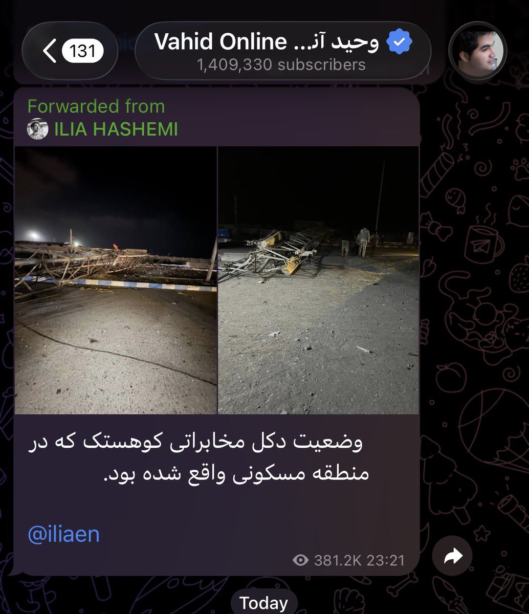 minamonteguide's tweet photo. بعد می‌گیم نظامی نویس و مزدورید بهتون برمی‌خوره. ببین چطوری دارن جنایت جنگی رو سفیدشویی می‌کنن.
دکل‌های مخابراتی همیشه تو شهرهاست پفیوزهای خون‌شور
آمریکا گه خورد دکل مخابراتی زد و شما دوتا با هم که اینجوری خبرش رو پوشش دادین. https://t.co/8eSxIolka0