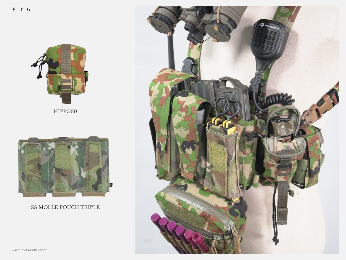 VOLK TACTICAL GEAR on X: 