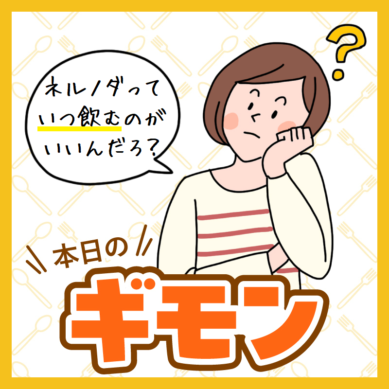 ハウス食品グループ (@housefoods_now) / X