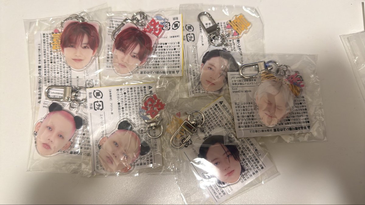 qrh_j9's tweet photo. TREASURE 交換 カプセルトイ 顔アクキー

譲）写真のもの

求）ジェヒョク怒以外

大阪手渡し、郵送にて交換可能な方
お心当たりのある方はリプ、dmお願い致します。

#treasure交換 #treasure求 #treasure譲 https://t.co/VoOY1JeWUs