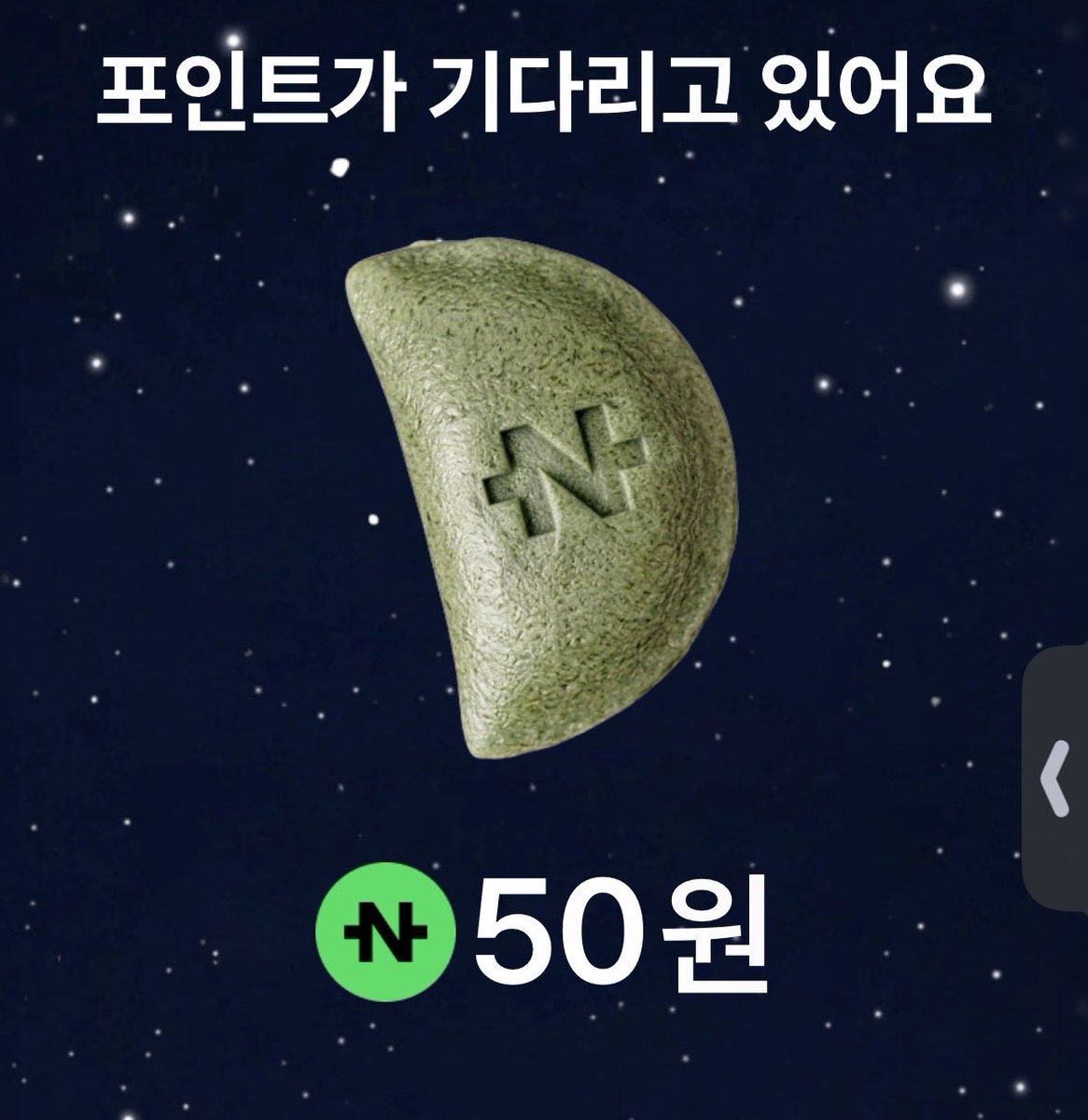 jongaaribotoksu's tweet photo. ㅇㅈㄹ https://t.co/NcCQYUW11x