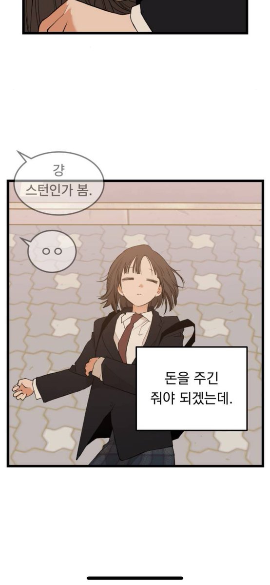 hingnun2's tweet photo. 웹툰보는데 이 잼들 ㅈㄴ넥님같음 https://t.co/0jIHkkvmXt