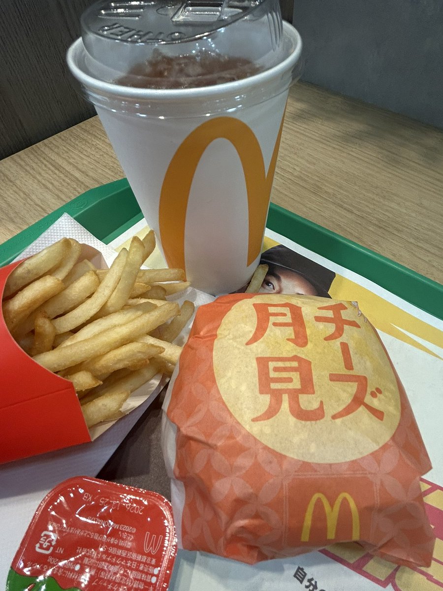 eri_oni_love's tweet photo. 月見大好き🌕 https://t.co/GjtcEWHyzn