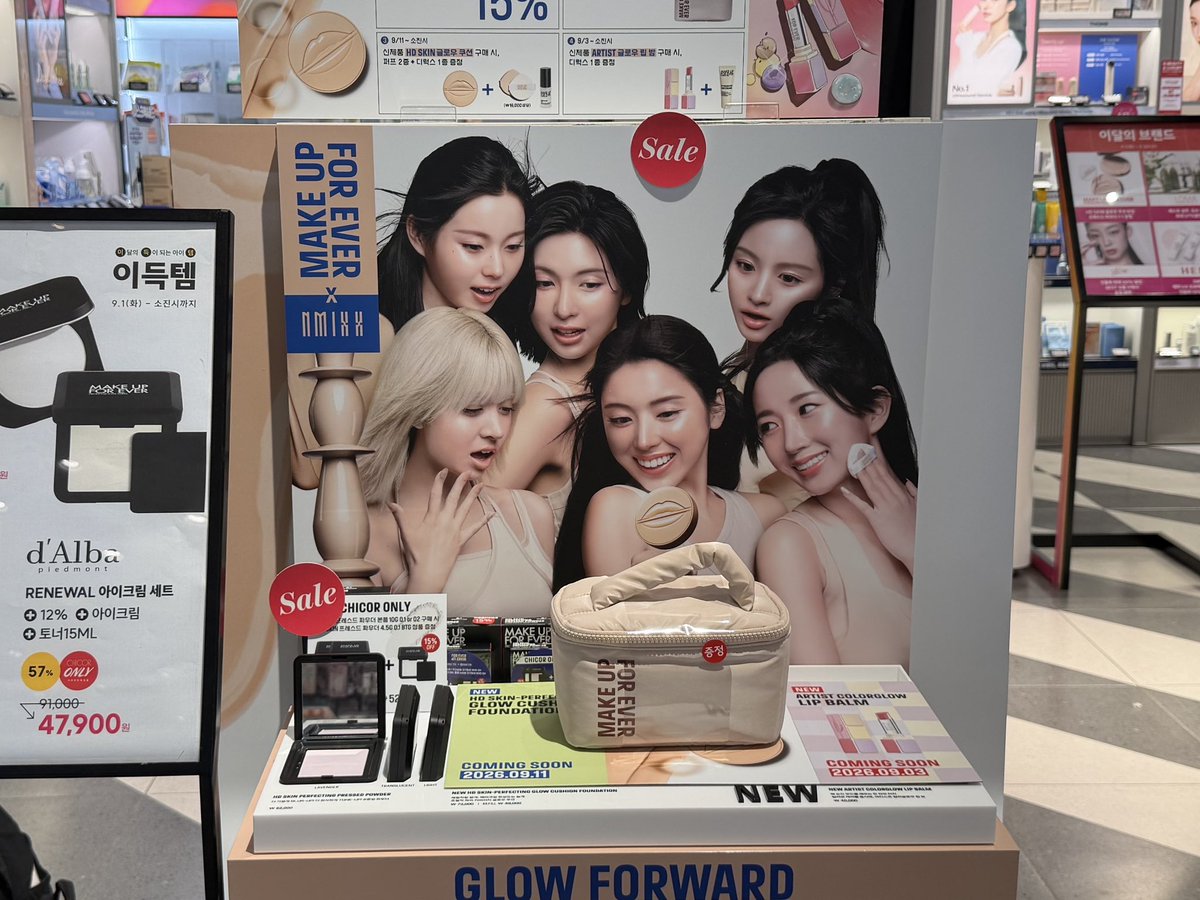 KyujiNmixHiraly's tweet photo. NMIXX × MAKE UP FOR EVER https://t.co/Toqwr8TQMg