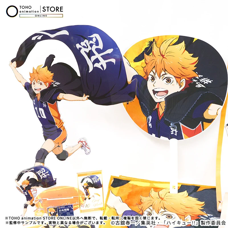 TOHO animation STORE ONLINE on X: 