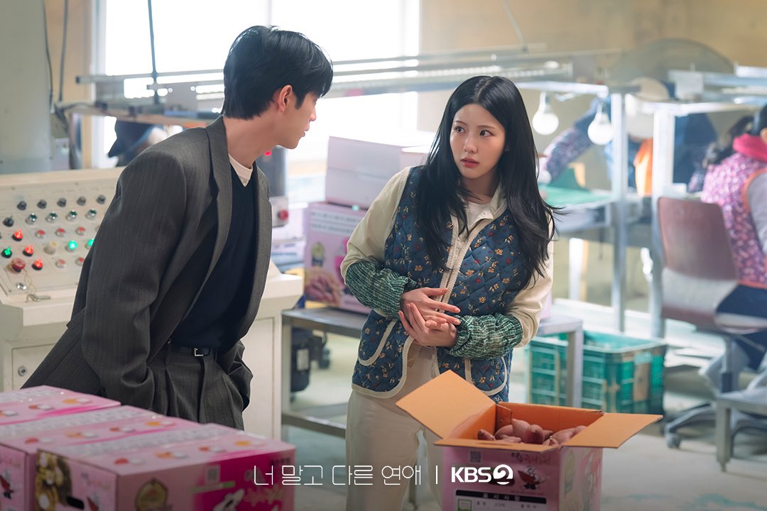 frnn7z's tweet photo. 태승미도   남궁수아
기대된다💕💕 https://t.co/vrzc0CzBPD