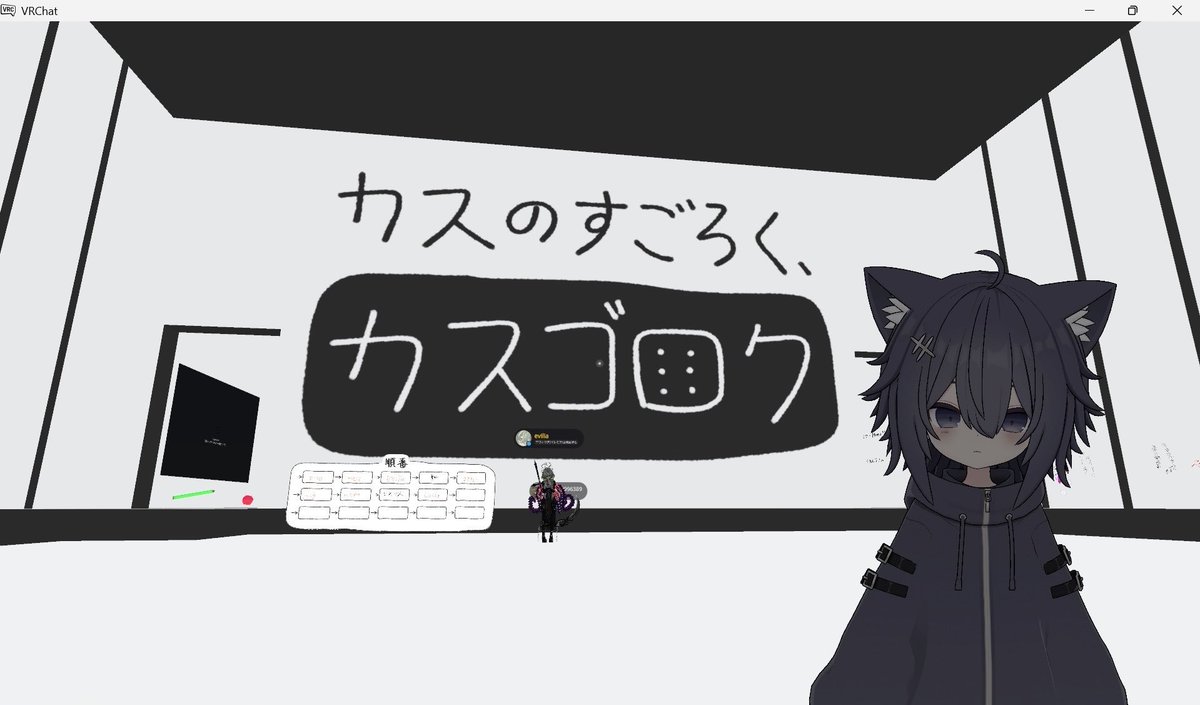 zakuroseto's tweet photo. 罰ゲーム…w https://t.co/u53rXXgHmJ