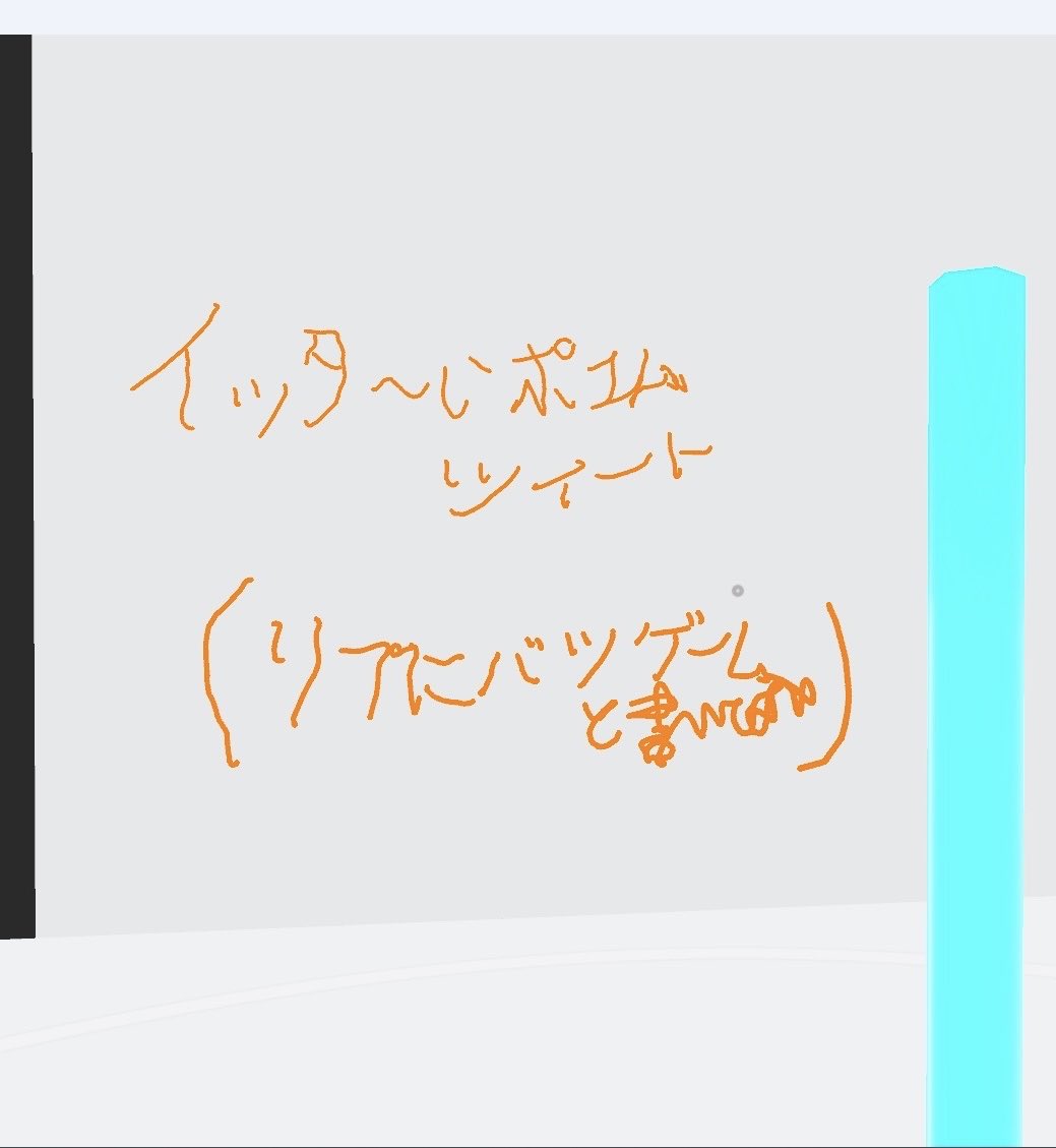zakuroseto's tweet photo. 罰ゲーム…w https://t.co/u53rXXgHmJ