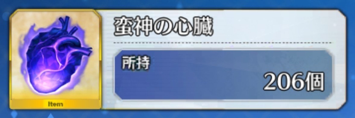 nyqcdx's tweet photo. 一旦こんぐらいあれば十分な気がする 本当にありがとうございました https://t.co/YBics6ZLzG