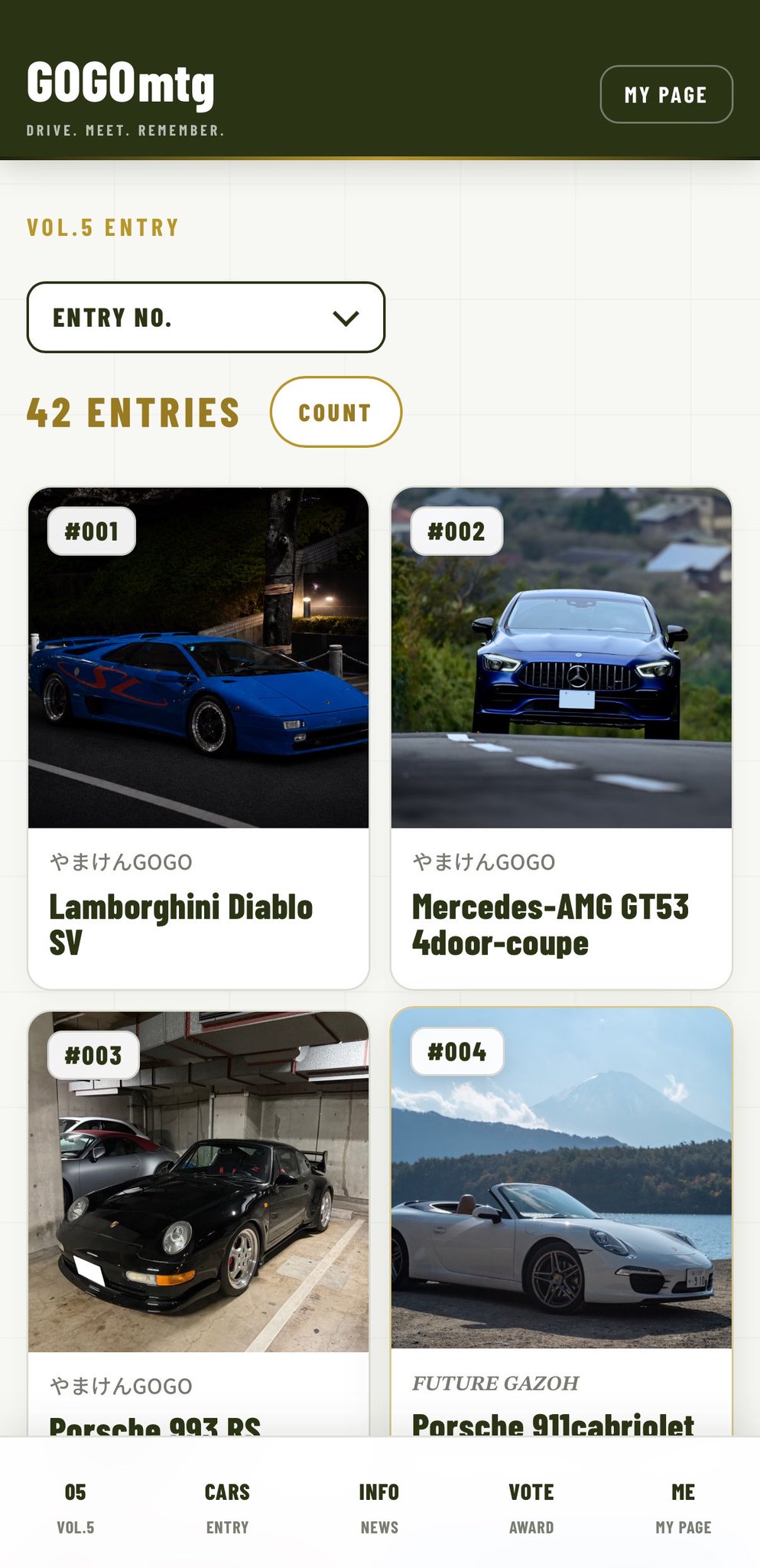 GOGOさん専用 やまけんGOGO auf X: „エントリーリストに、ソート機能とメーカー
