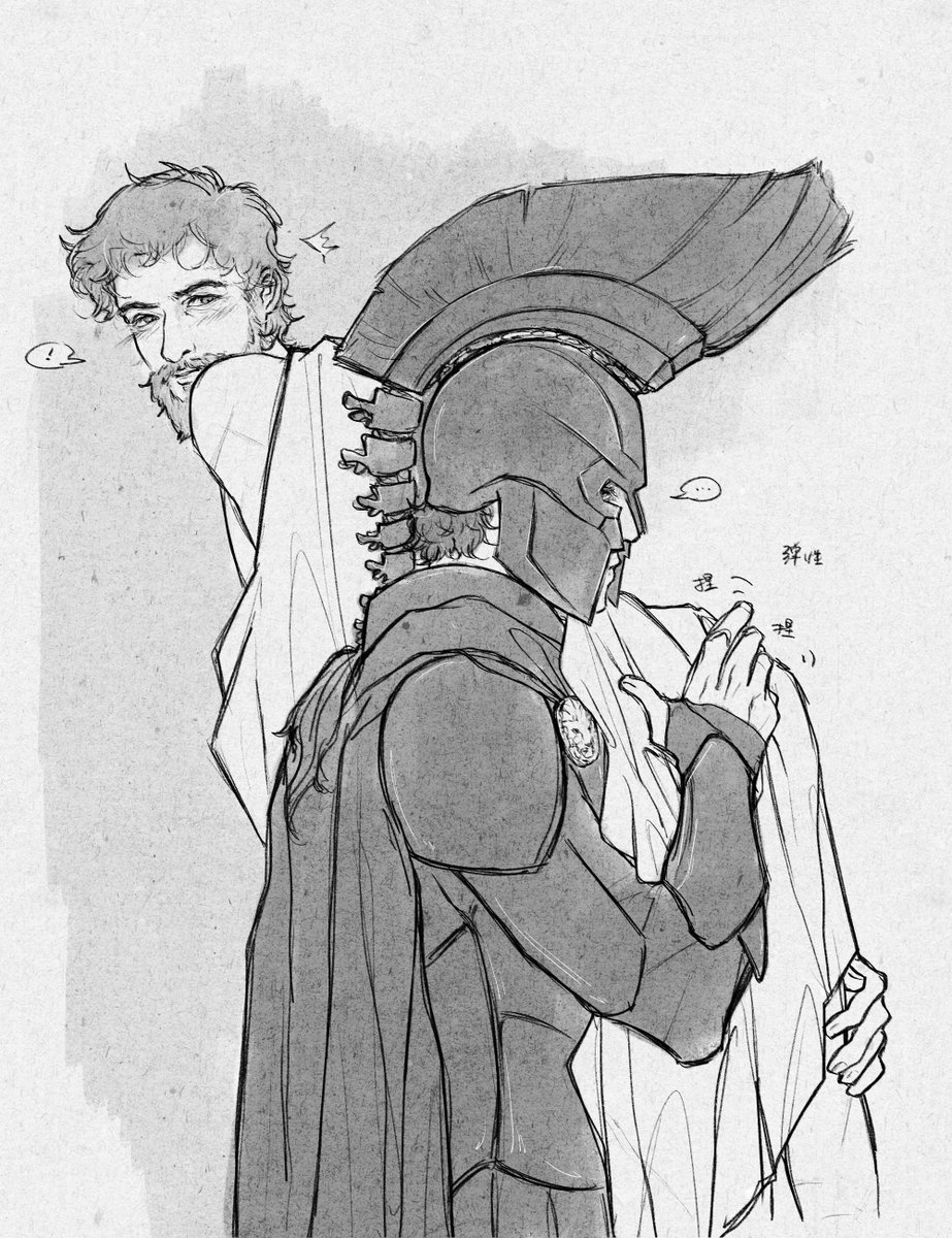 CC_Cider_'s tweet photo. Agamemnon wants it so Agamemnon gets it
Ithaca's tears…Ody…
AgaOdy, again https://t.co/PtAkMOmXFx