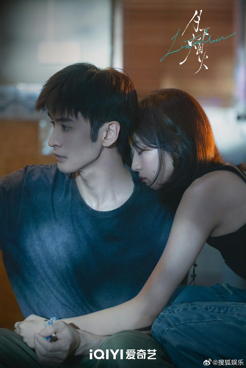 1812lllllleiiii's tweet photo. ว้ายยยยหลงเกอกับน้องซุนเชียน ขอปักรอเลย https://t.co/8tiUkNxIuo