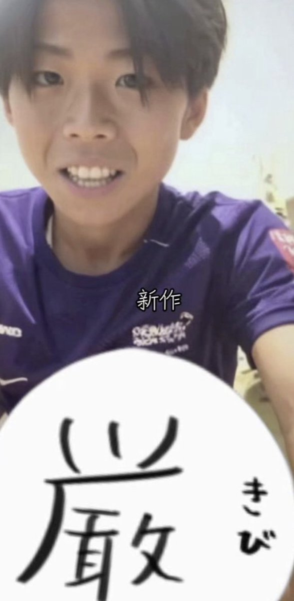 kalycabug's tweet photo. かつ

https://t.co/zyO2uuLKcP https://t.co/ICrVFpwbXI