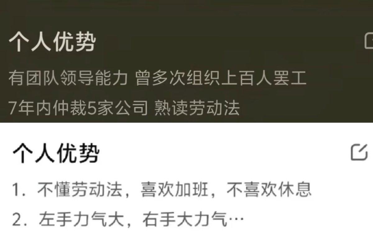 yylxp's tweet photo. @wangchangfu88 https://t.co/ot0xvwYuc1