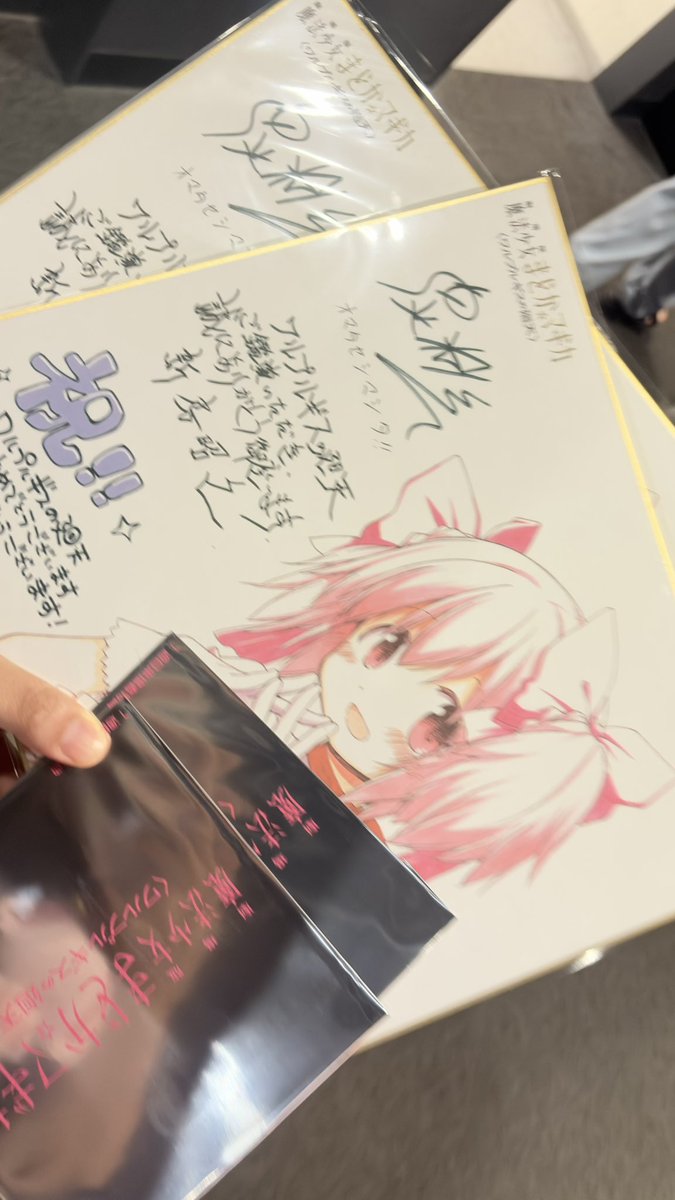 _miiimaru_'s tweet photo. 観てきましたわよ！！！！ https://t.co/Itm8RcGPTE