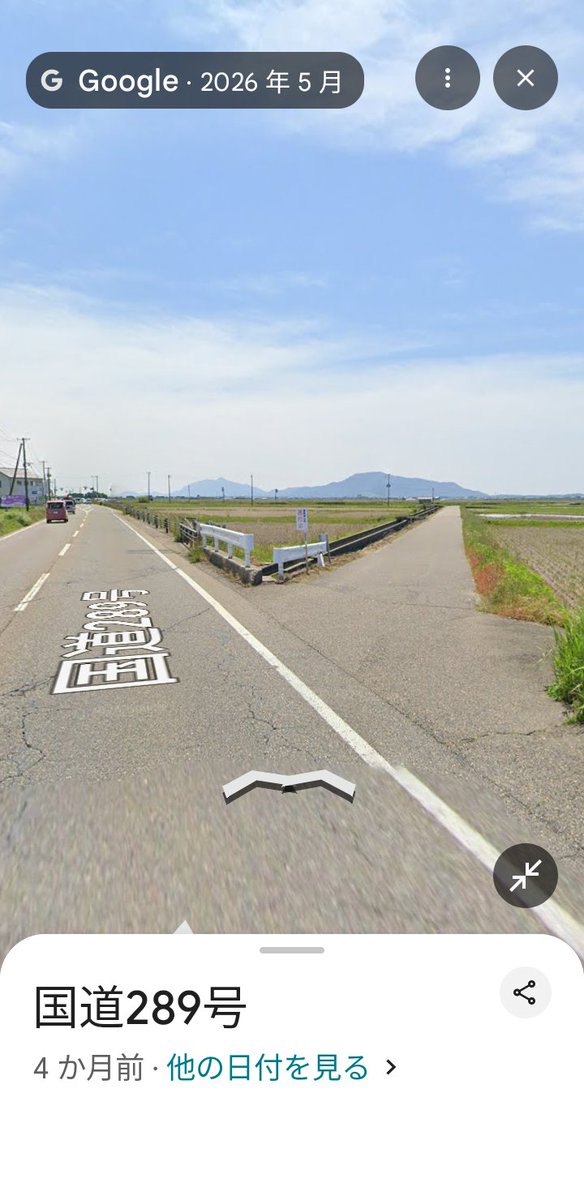 h_you503's tweet photo. 新潟市西区🛣国道116号線
ショートカットしてココから出てくる車がすげー邪魔。
時に渋滞を作る一因にもなるし、農繁期なんだから通るのはやめてほしいわ。
昨日の法改正後でもあるし、ココで飛ばして捕まったら🙄一発免停だろうな😇 https://t.co/bQsHB4ztUB