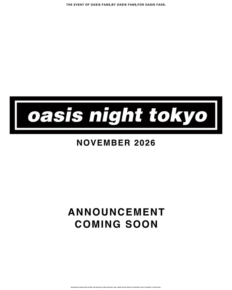 oasisnight_jp's tweet photo. ANNOUNCEMENT COMING SOON ⚡️ https://t.co/iM22FtRoDX