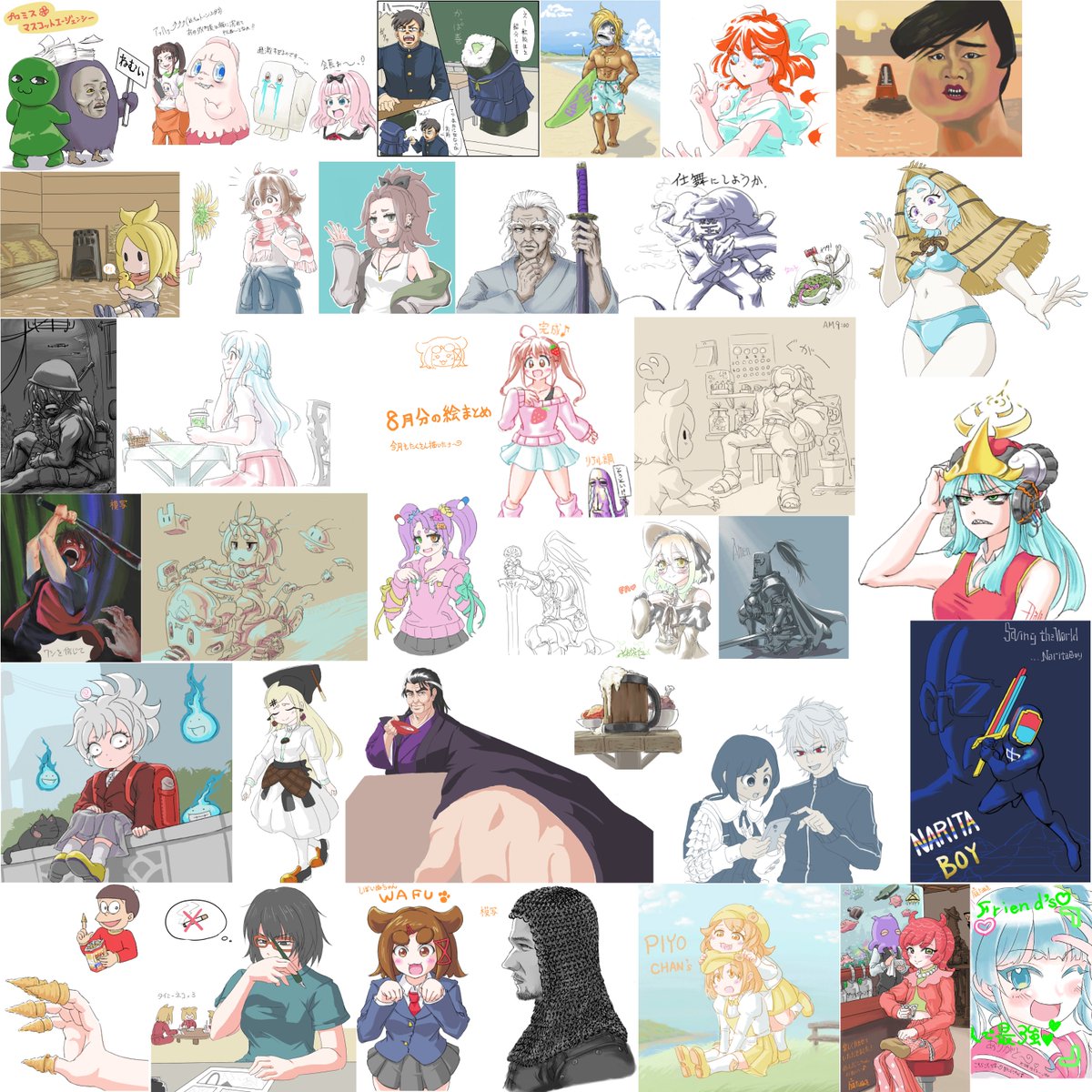 ccb0105's tweet photo. 遅くなったけど

#今月描いた絵を晒そうㅤ https://t.co/H3y7GGSRG9