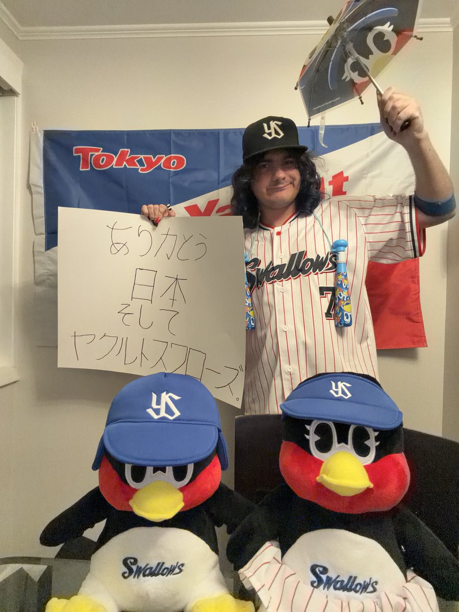 phoenixfiress12's tweet photo. To Swallows Supporters, NPB Supporters, and anyone who happened to watch Youは何しにニッポンへ, all the kind words, feelings, and stories that I have seen here are things that have made me so happy to see. I never would think so many people could relate to an American flying all the way from Denver to Japan to see his favorite baseball team, especially with the opportunity to see Jingu and also to see his favorite mascot in the process. When I stepped out of Narita’s arrival gates, and met the crew, they were so friendly and were very interested in why I came to Japan, I knew the shock would be wild, but the only words that could come out of my mouth were “Tsubakuro”, and from then it was my goal to see him. Though I didn’t achieve my goal of getting to give him a big hug, I still did much, got a ton of merchandise, eat yummy food, be at Jingu, meet so many amazing supporters, and of course see my favorite baseball team and Mascot win a game! It’s a night I will never forget. My love of the Swallows will still be around for a long time, I still drink Yakult everyday, I wear my Swallows hat everyday, I even started collecting NPB cards, it really shows how amazing the Swallows community is, and why I felt connected when I first saw the team play a game. I will be coming back every summer for another day of Swallows Baseball. Right now if you want, I have an account on Instagram that I have if you want to keep up with me and the Swallows called Swallows Gaijin, which I will leave a photo if you want to follow. There is no other way to say it though, I miss the crowds, the team, Tsubami, and Tsubakuro, but I know when I come back they will be ready with open arms, ready to welcome me back to Jingu. Thank you everyone, you guys keep making me smile and tear up. From America: GO GO SWALLOWS 🐧☂️

“Tsubakuro’s Number 1 American Fan”
- Andrew/Phoenix Smith

#Youは何しに日本へ
#つば九郎
#yakultswallows
#swallows