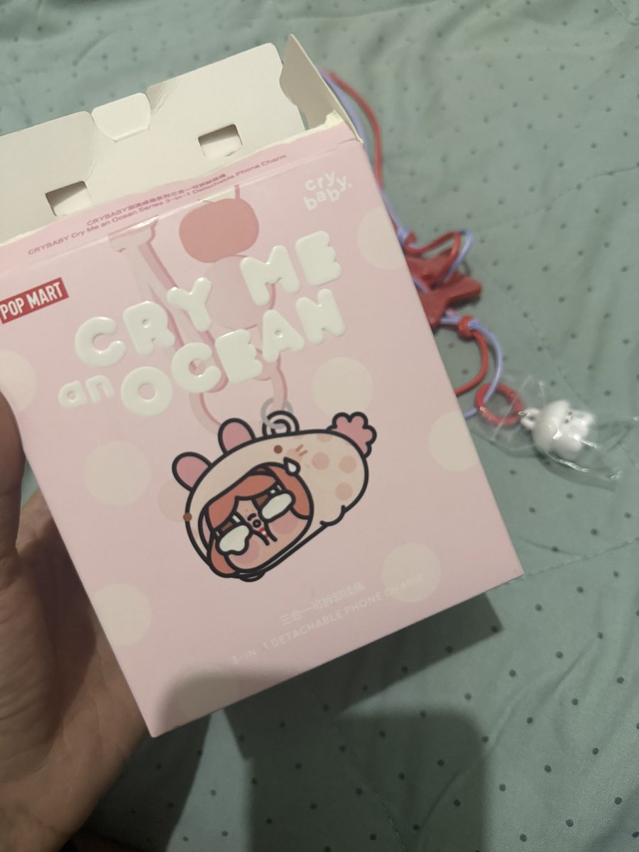 Doyoungjoy's tweet photo. want to trade (WTT)

phone strap cry me an ocean popmart

HAVE : the octopus
WANT : the pufferfish atau the sea bunny

belum pernah dipake, baru di unboxing aja
boleh dm atau reply yaa🥰 https://t.co/PDU2qyHAG4