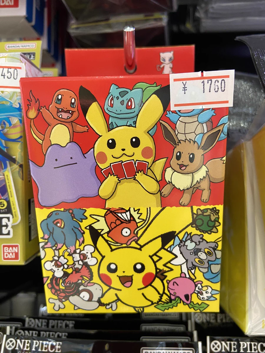 マッハ ラジオ会館店【ポケカ•ワンピカード取扱中！】 on X