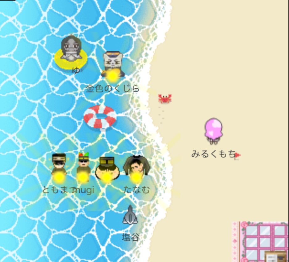 yotaro_0814's tweet photo. イベント本当に楽しかった〜✨️

作品を見てくださった方、感想をくださった方、会場で遊んでくださった方、そしてイベントを開催してくださった主催のくじらさん、本当にありがとうございました！
とても幸せな時間を過ごせました☺️

#房フェス2026 https://t.co/p5Tr3k48eq