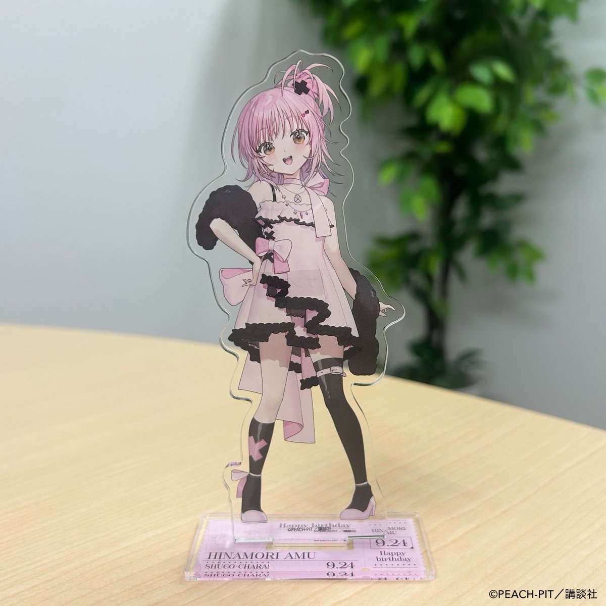eeo_store's tweet photo. ｡.ꕤ✧･｡.ﾟ･.｡︵︵︵︵
　『しゅごキャラ！』 
誕生日記念の新商品発売🎉
︶︶︶︶︶︶︶︶:･ﾟ✧ꕤ.｡

大人気イラストレーター「夏炉」氏(@karohroka)による
新規描き起こしイラスト✨

#日奈森あむ からスタートです❣️

📅店舗：9/19(土)～10/2(金)
📍場所：eeo Store 池袋本店
🛒通販：通販は好評発売中です✨
https://t.co/gMMXxrcJJT

#しゅごキャラ！ #shugochara