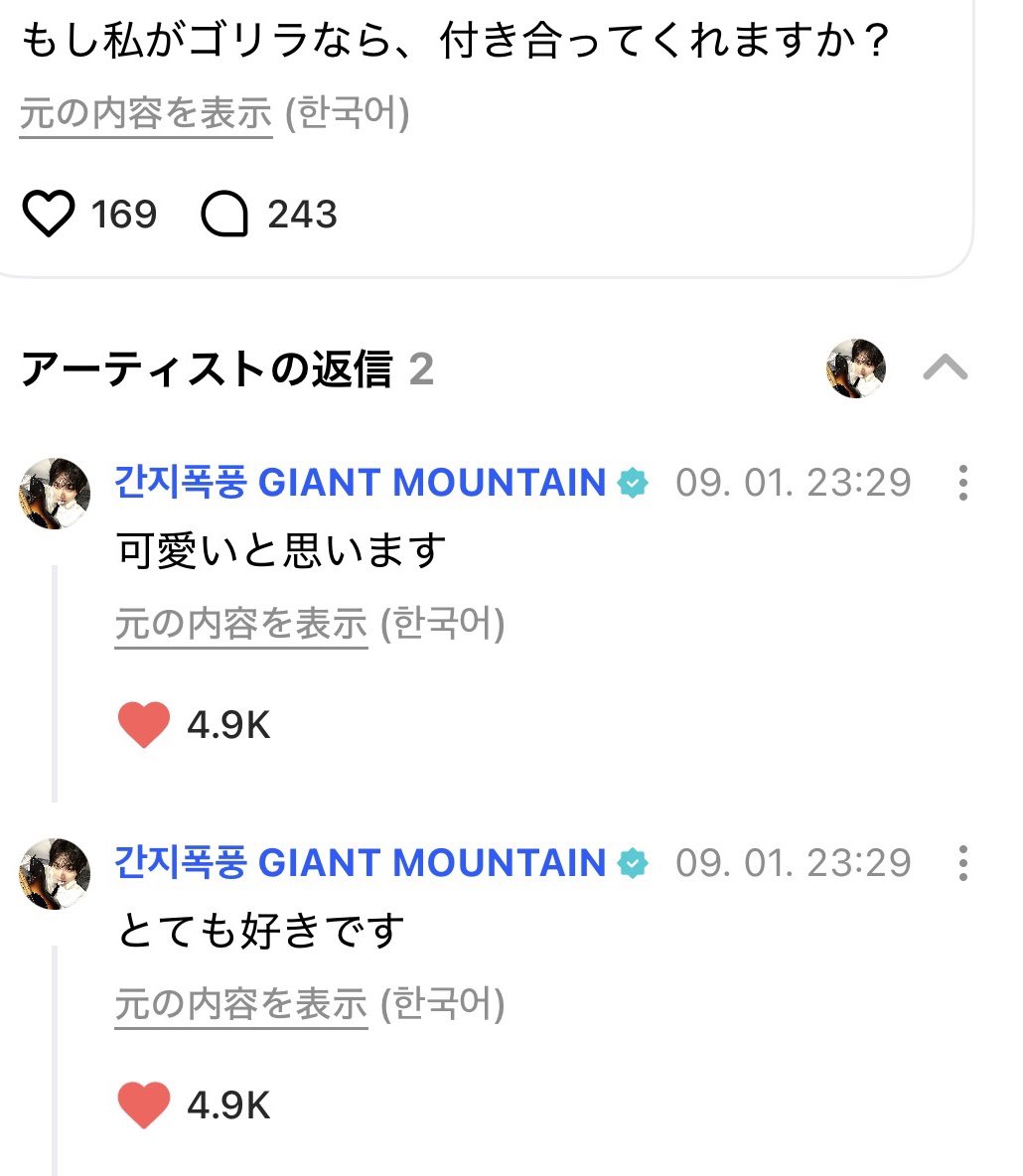mjh_inugao's tweet photo. まじでワンチャンあんのかい https://t.co/QxpOucQsn4