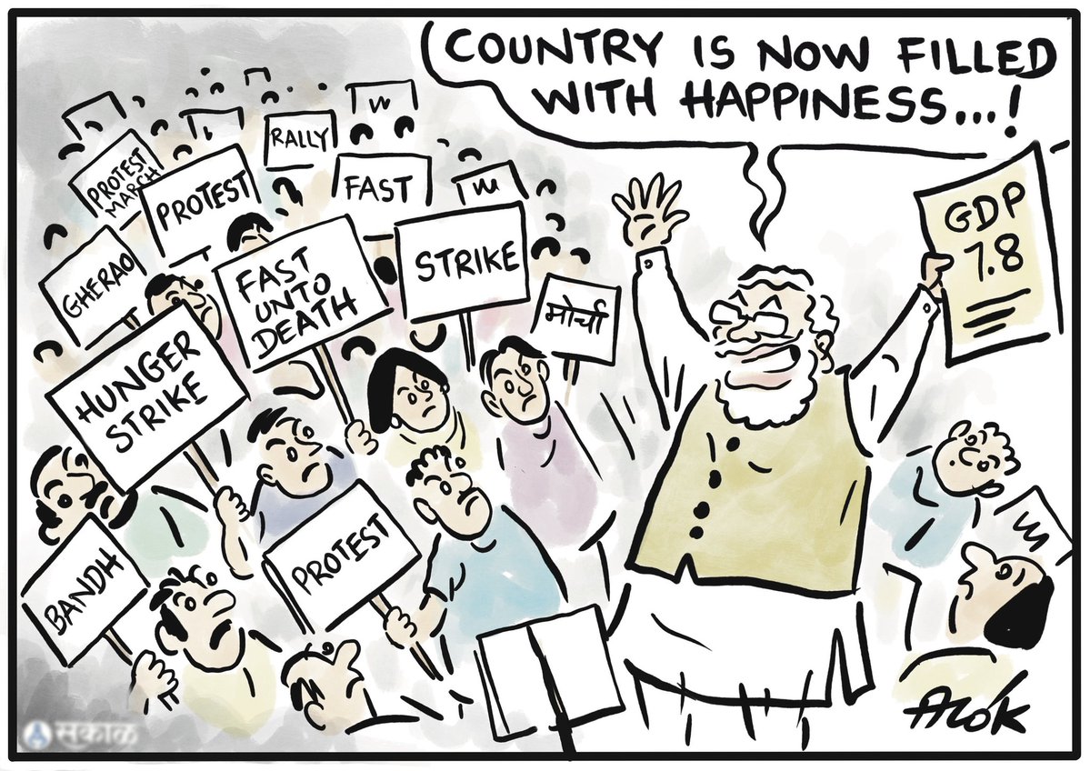 caricatured's tweet photo. https://t.co/YeRlRZgQIe